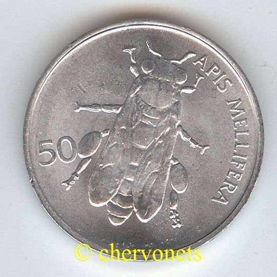 moneda de abeja eslovenia